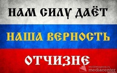 ВАСИЛИЙ БЛАЖЕННЫЙ (пророчества).