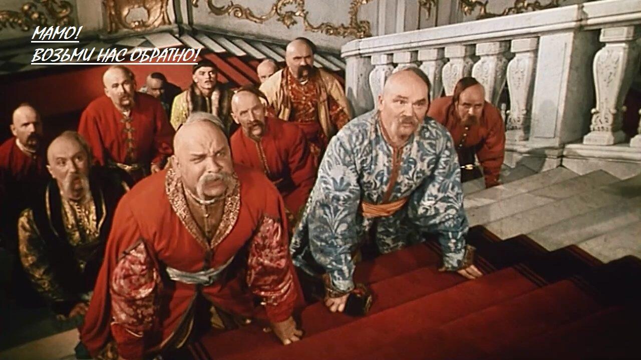 Украины края ...