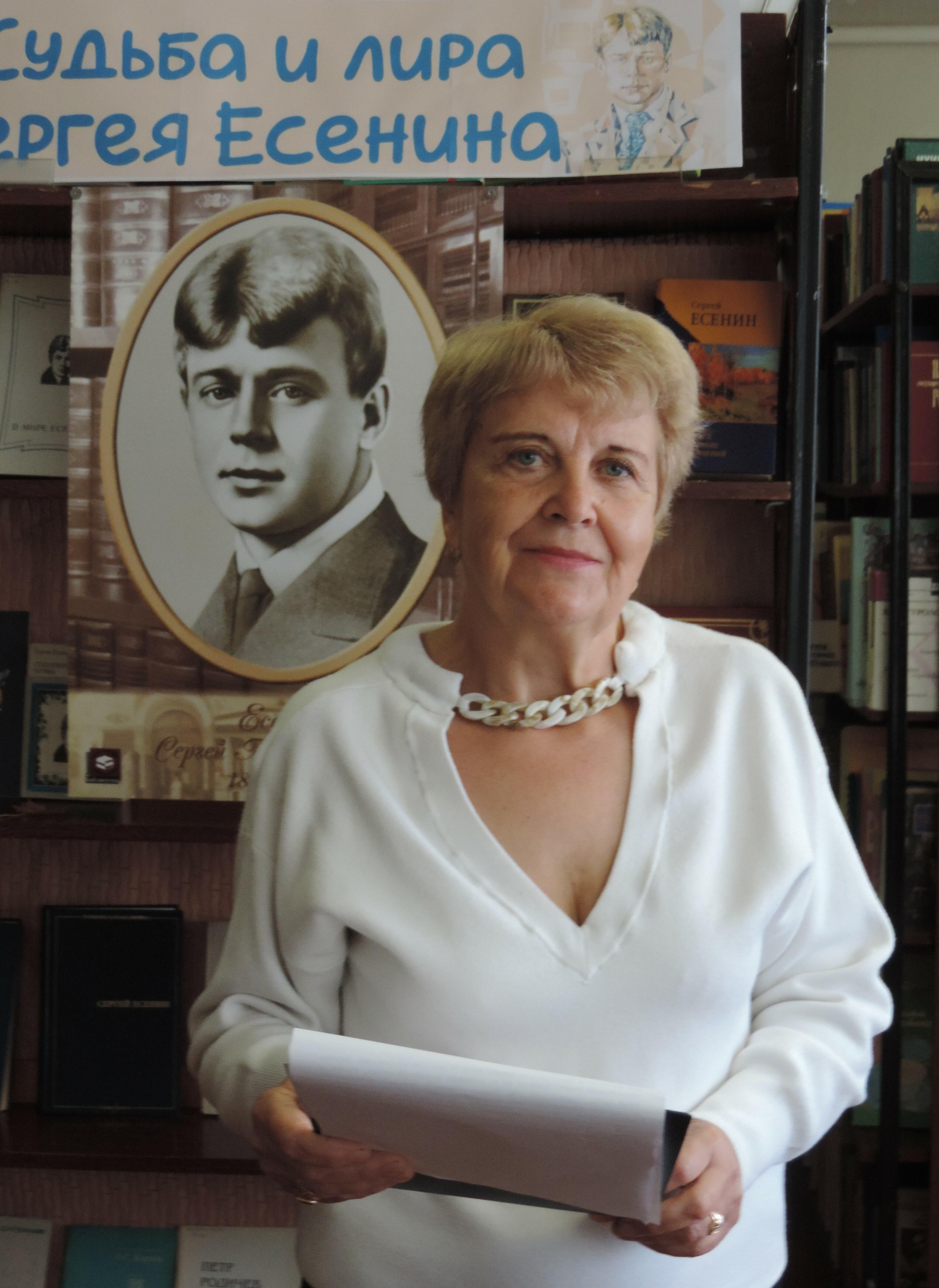 Сказала, словом притянула...