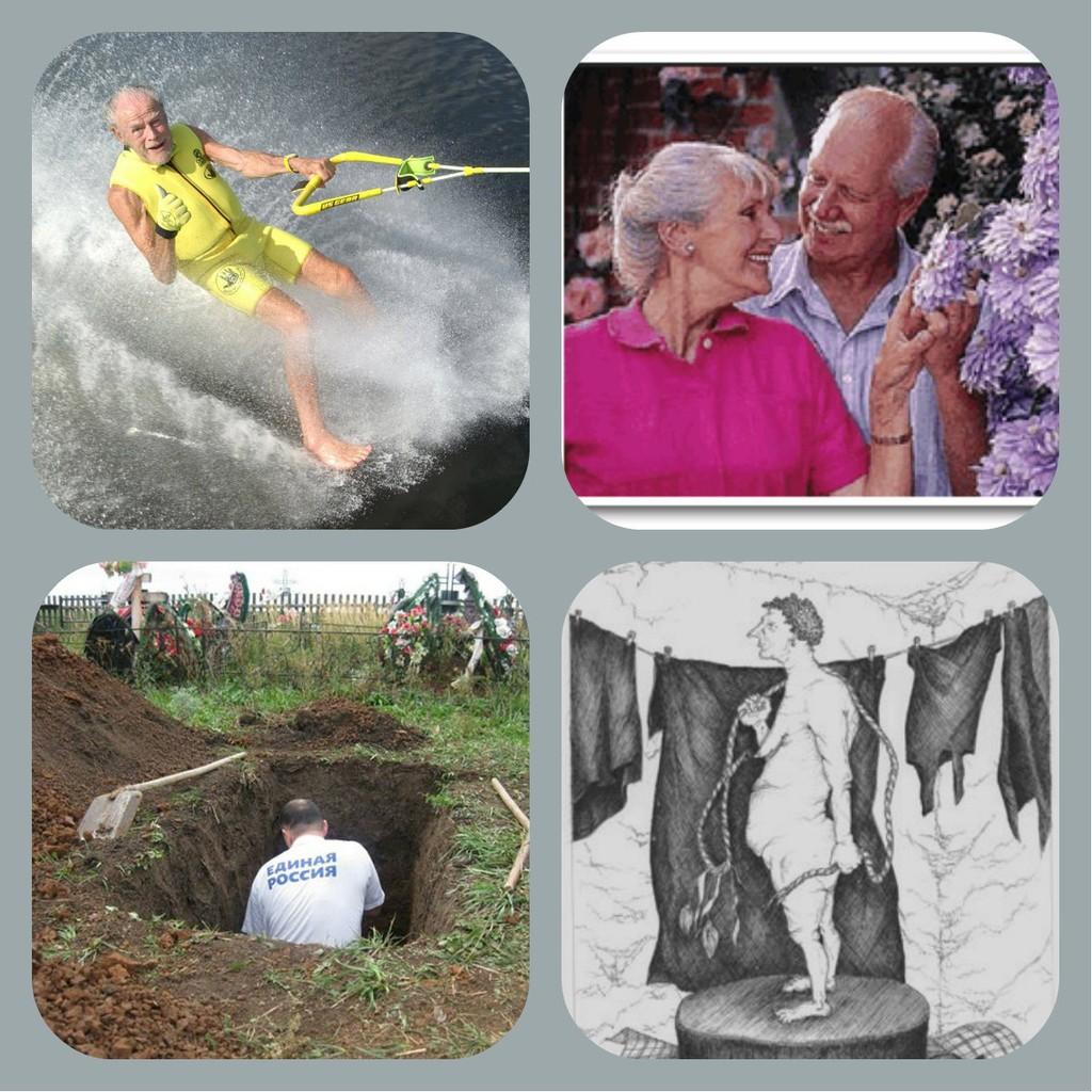 ИЗМЫШЛИЗМЫ...