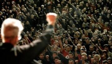 Доколе, граждане, доколе