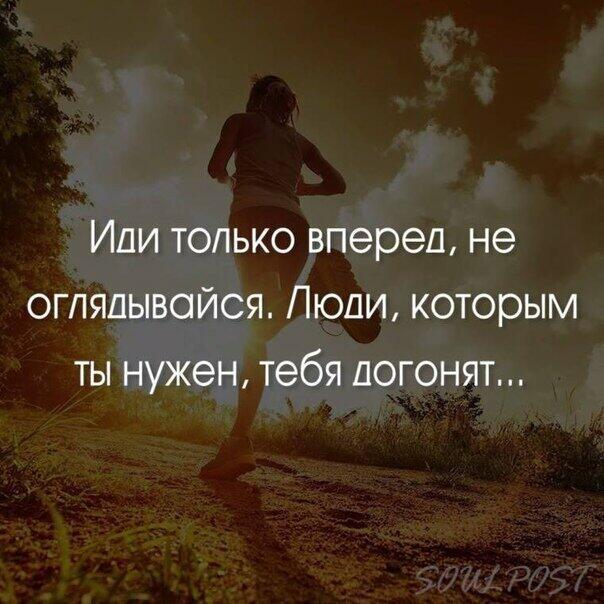 Людей не нужных в мире нет