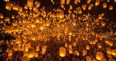 На подступах к небу