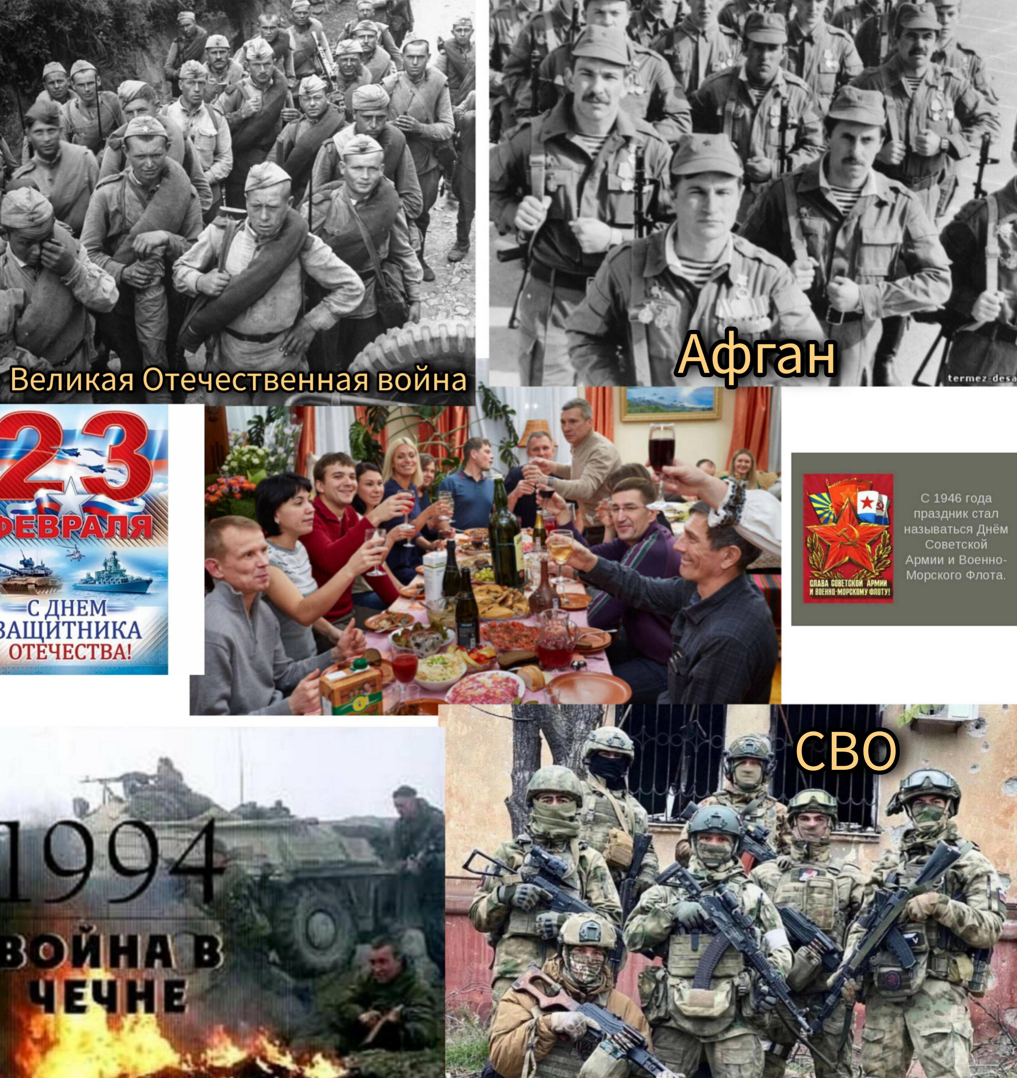 С праздником, зрелые мальчики :))