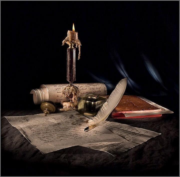 Я забыл что было. Ты любила?