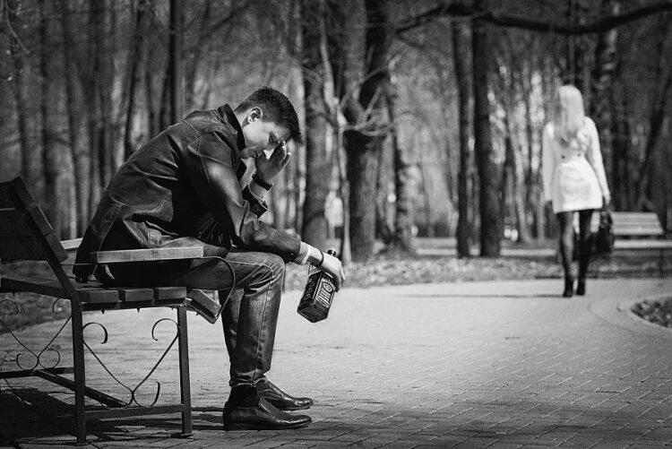 Последние признание 