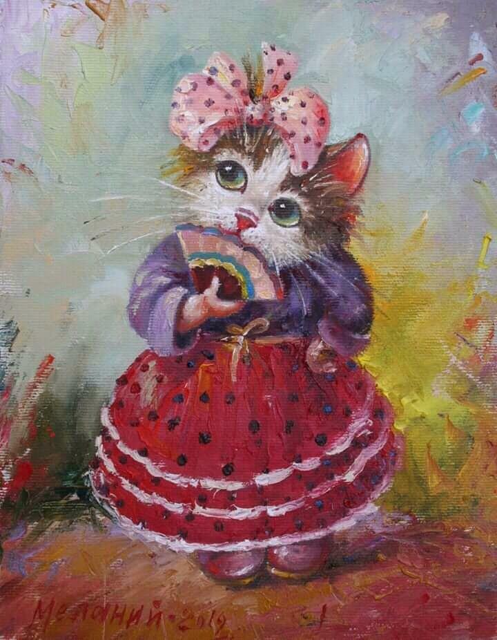 Но все такие классные!