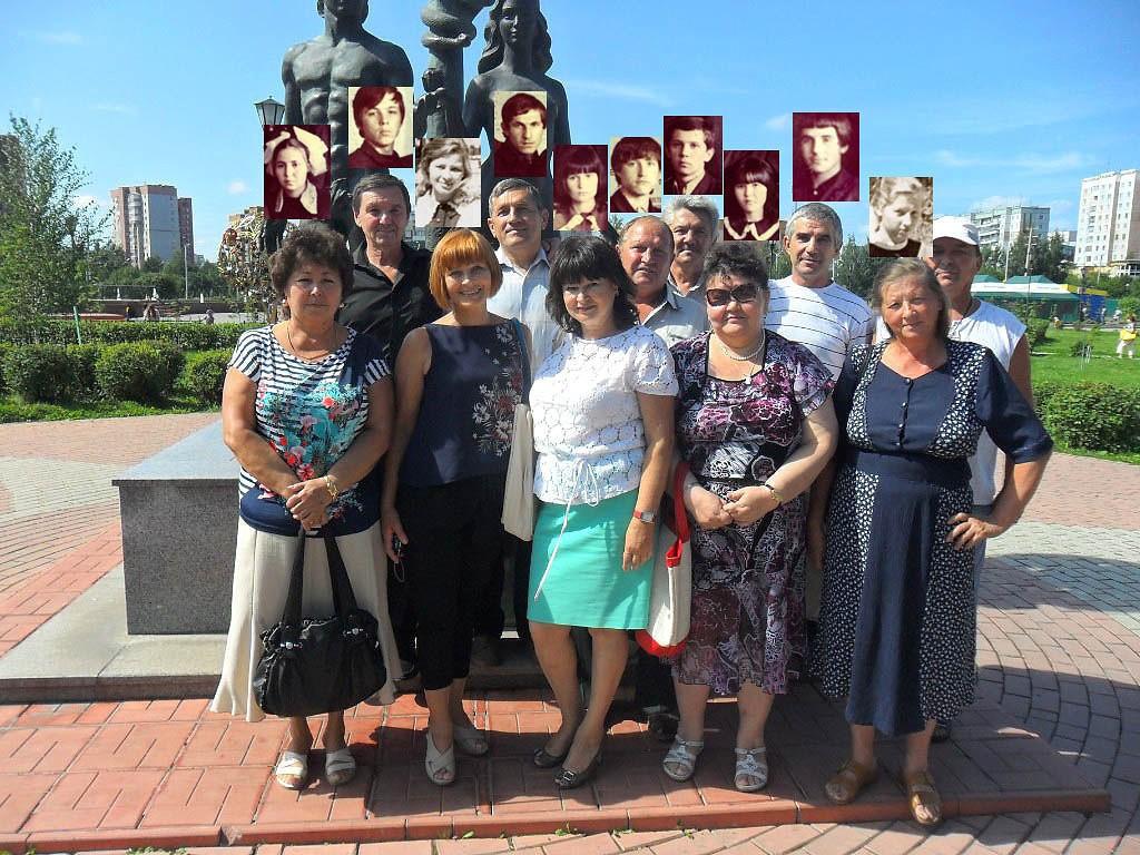 ВСТРЕЧА ВЫПУСКНИКОВ