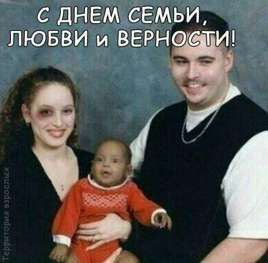 Сливная яма...