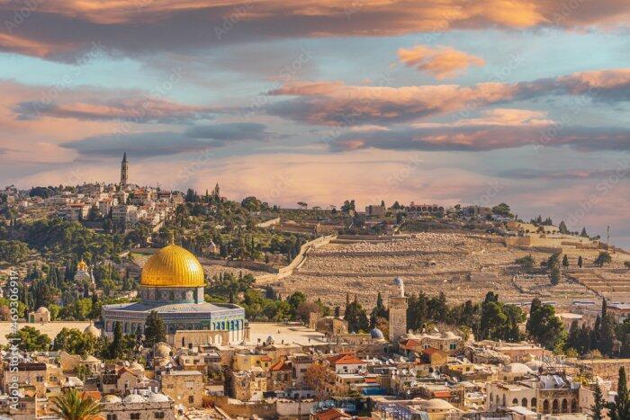 Иерусалим, ты город древний