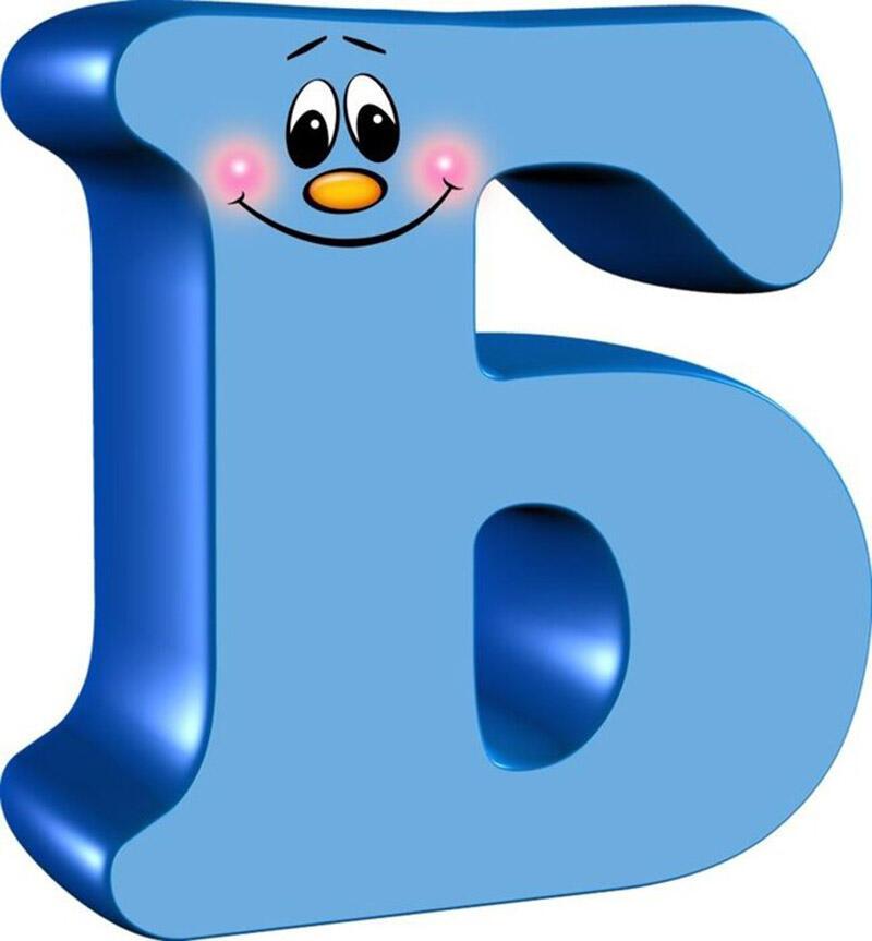 Балерина бледная