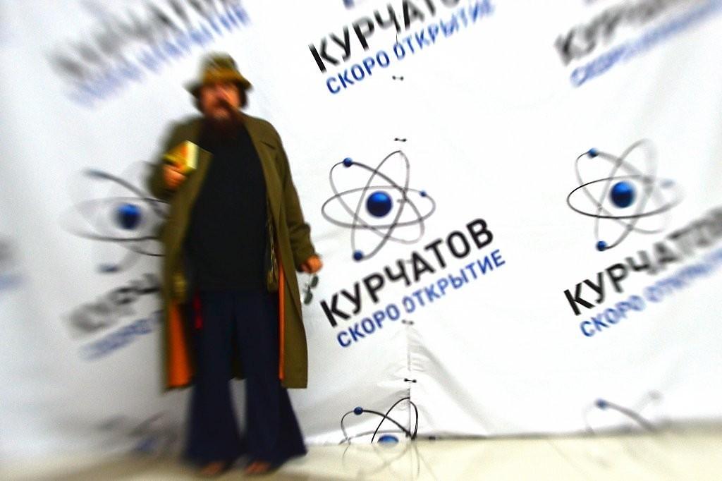 АЛИМНЫЙ СЕВАСТОПОЙ