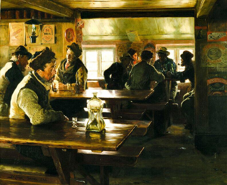 Москва кабацкая 2...