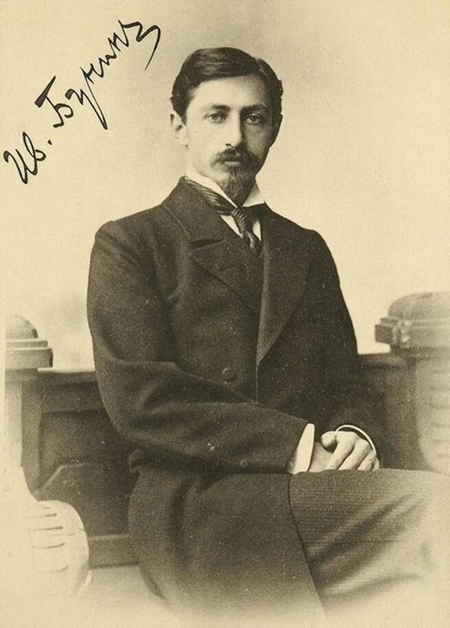 Его лирические строки…