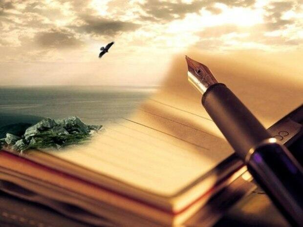 Я буду жить