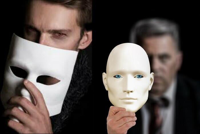 Незнакомцы