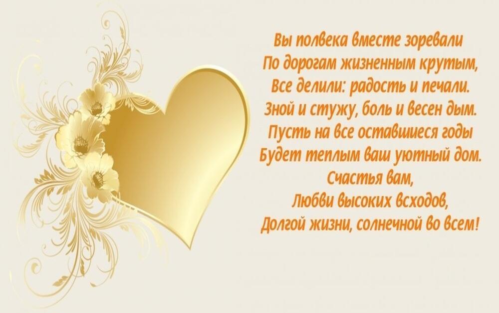 Покорно наступает вечер / Костёр любви /
