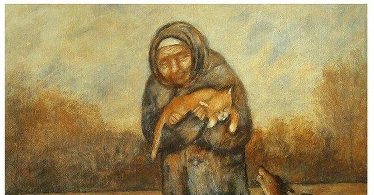 Бабка кота усыпляла