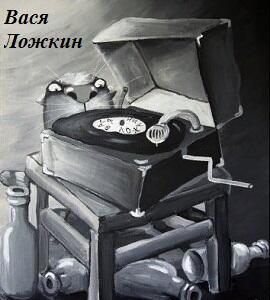 Дождик за окном и тучи... /коротыш/