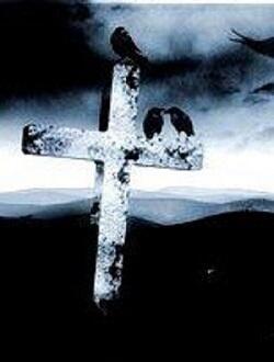 Ужас Патриота