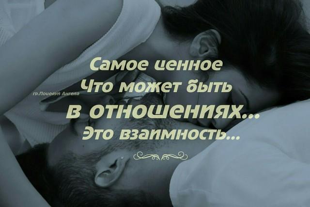 И сердце стынет и болит...