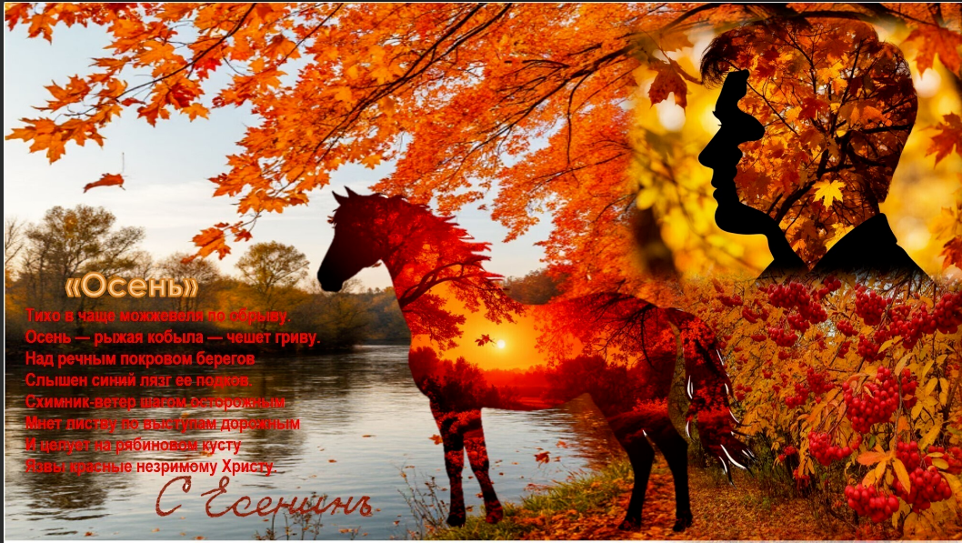 Стихи не могут быть просты (Колчан стихир)