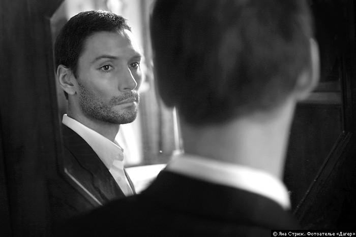 Пониженное давление