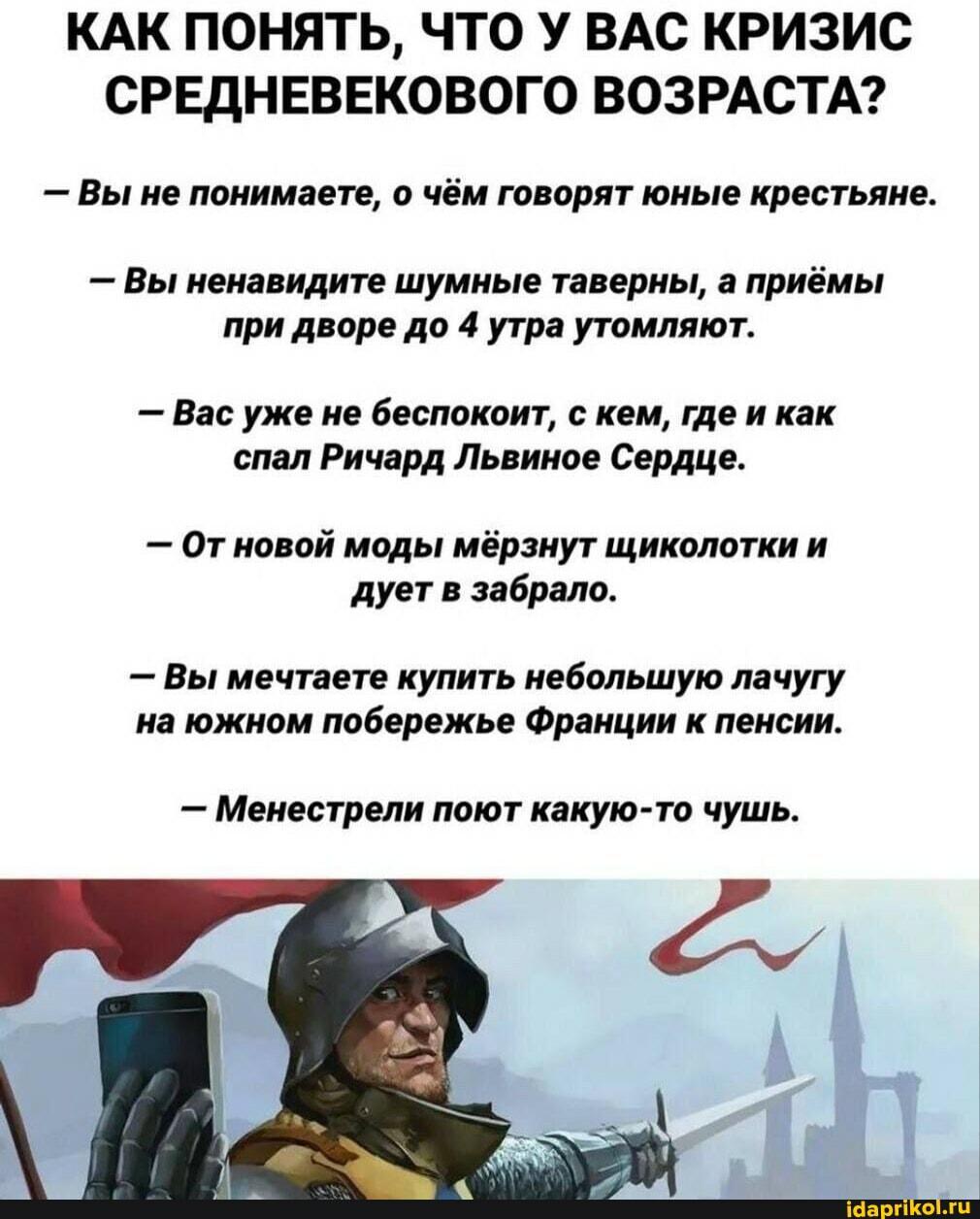 Люди, АУ ! ДвуХстишье