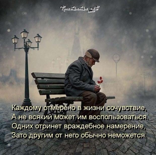 ШАГИ ИСТОРИИ...