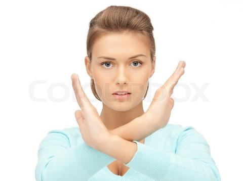 Наш демпфер!..