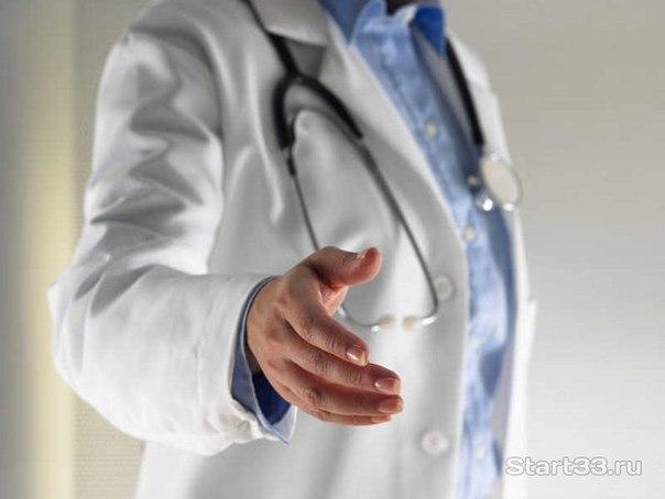 В благодарность врачам