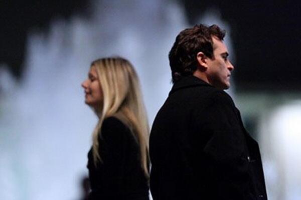 Ревность к прошлому