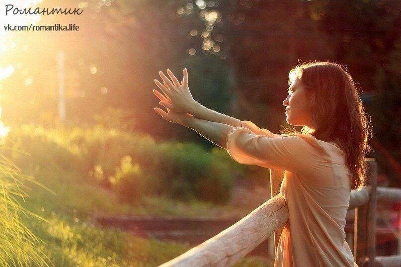 "Ты можешь только к лучшему меняться..." (01.10.2019)