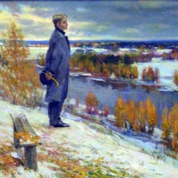 ЕСЕНИНСКАЯ ОСЕНЬ