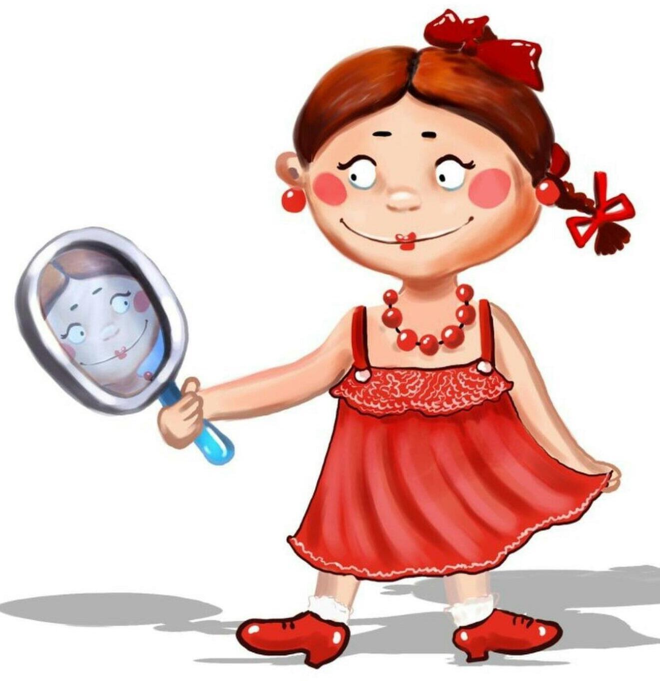 неdепрессяшка журавéль