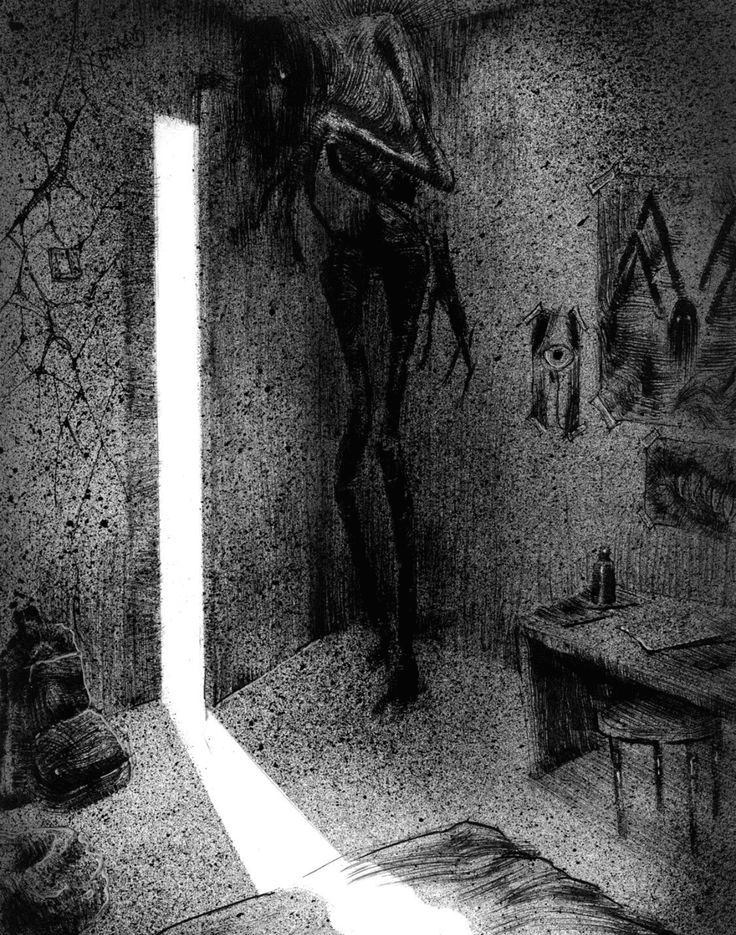 Крик в пустоту