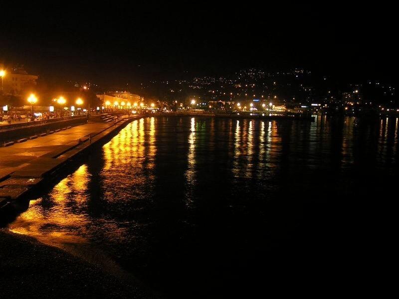 Вдохновение