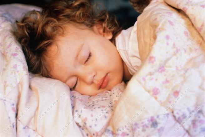 Великое чувство