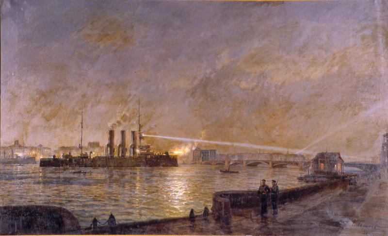 на 100 лет назад