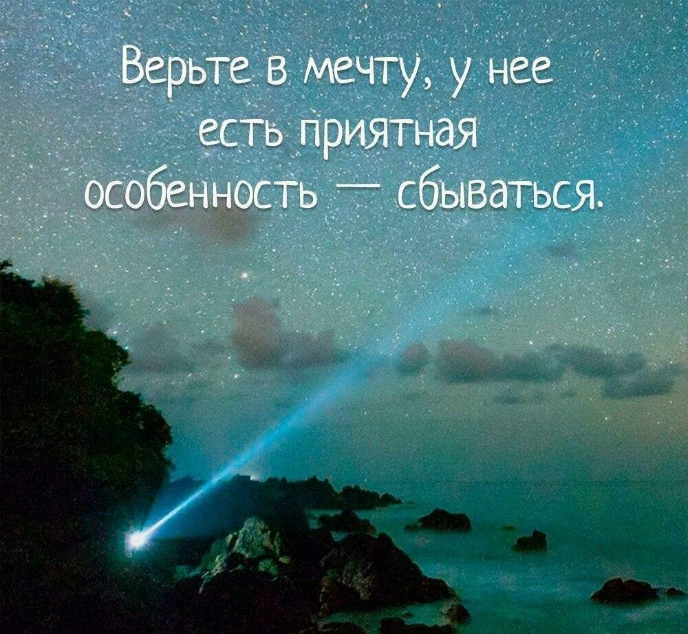 НАШ ПУТЬ С ЭВТЕРПОЙ С ЧИСТОГО ЛИСТКА