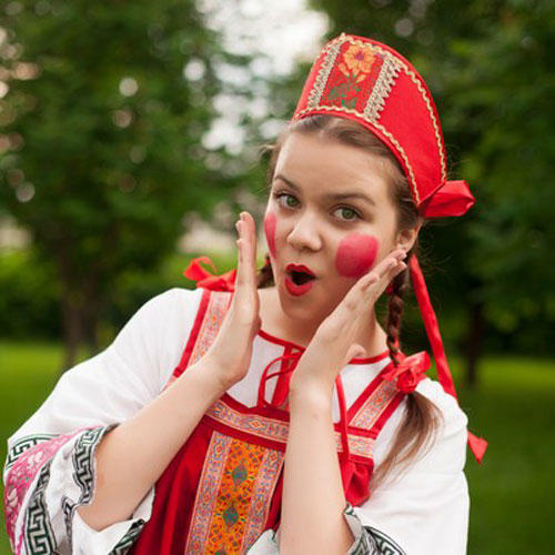 ОТЧУДИЛА - (с улыбкой )