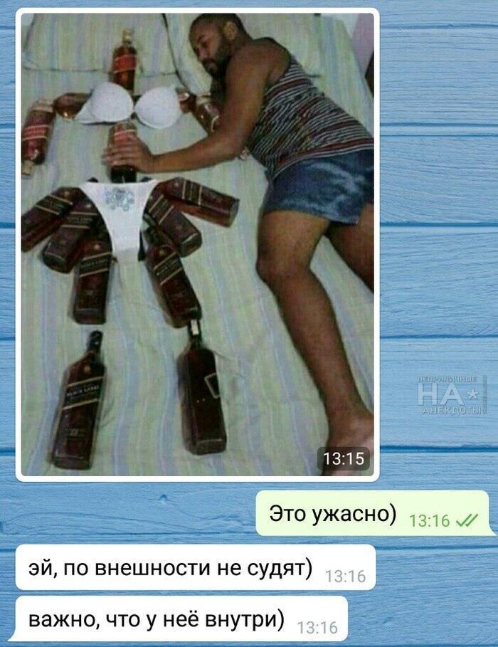 Болезни.