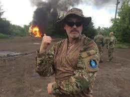 Г. Б. Тука. Украина.