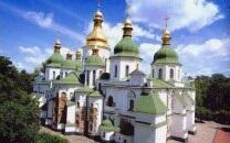 Предсказание