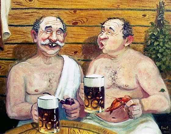 После баньки.