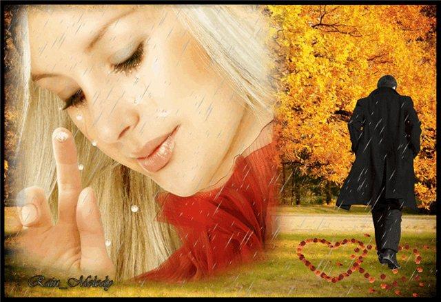 Мы с каждым днем все дальше...