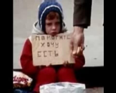 Было мне тогда лет восемнадцать...