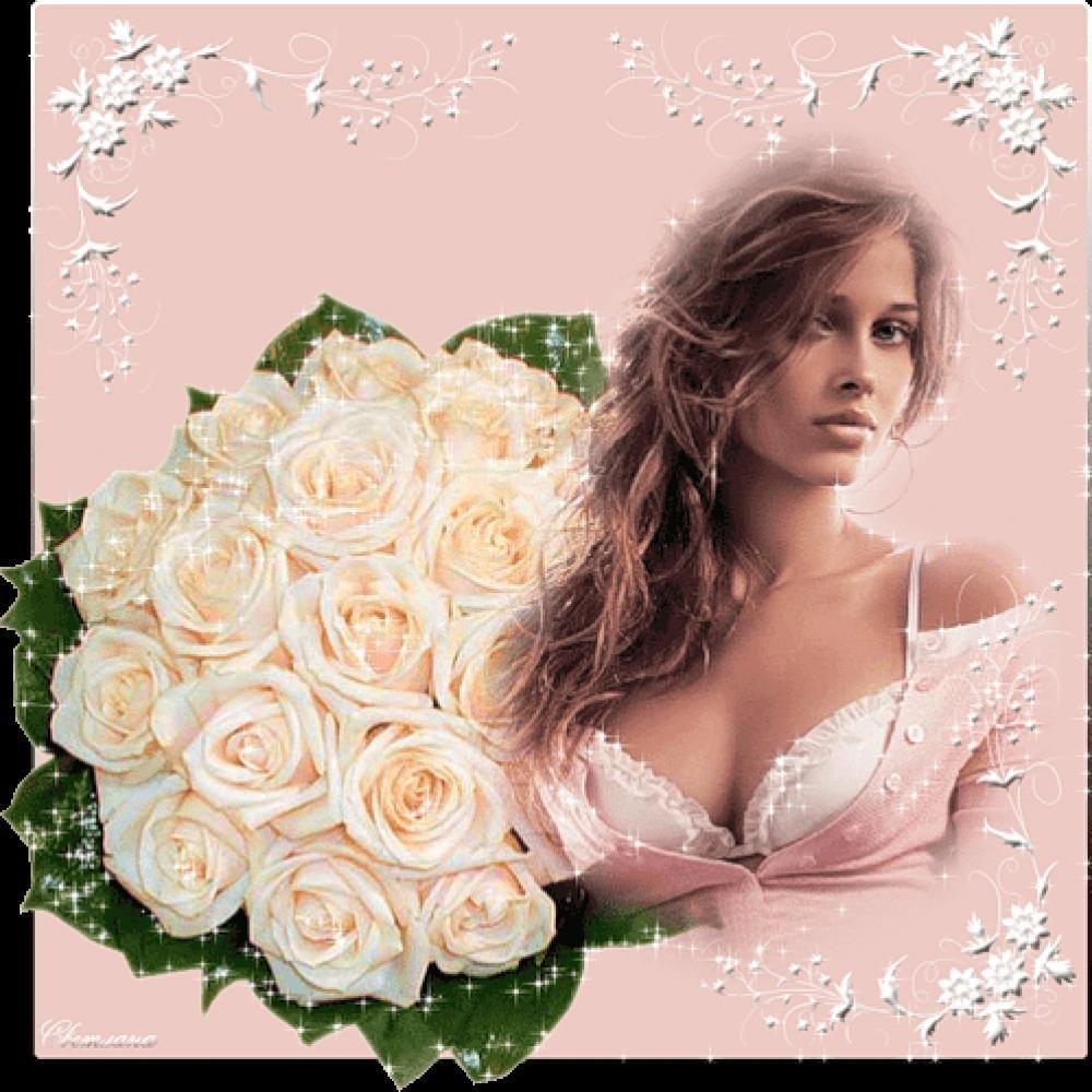 Будь очаровательной девушкой. Красивые открытки для девушки. Прекрасной женщине. Женщина с белыми розами. Девушка с розой.