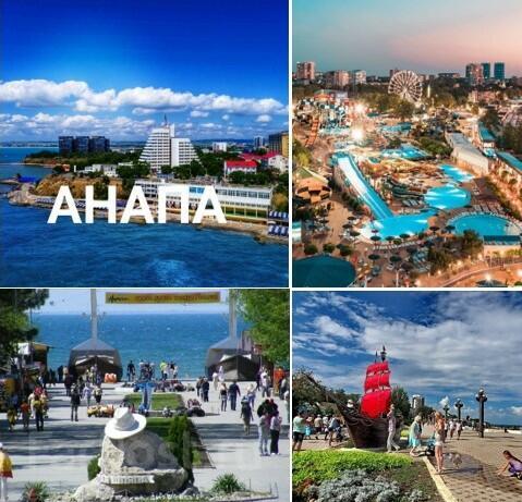 Радость прозрения