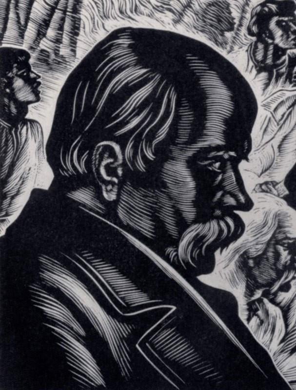 Письмо Т. Г. Шевченко